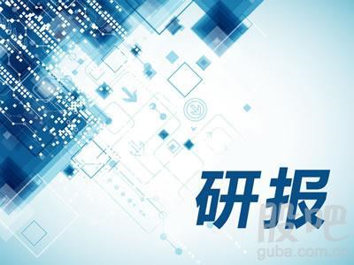 安信：蒙东银矿巨头，业绩弹性凸显